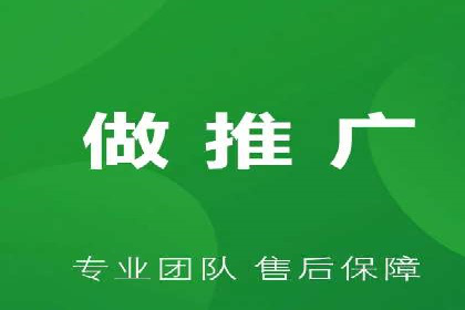 百度竞价包年套餐全面解读