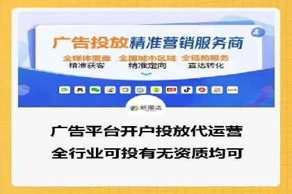 百度搜索推广实战案例：揭秘高效推广策略